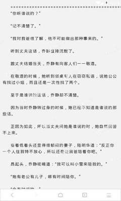 鸿利官方app